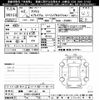toyota prius 2020 -TOYOTA 【姫路 334ﾌ68】--Prius ZVW51-6159078---TOYOTA 【姫路 334ﾌ68】--Prius ZVW51-6159078- image 3