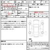 toyota aqua 2018 quick_quick_DAA-NHP10_NHP10-6754934 image 21