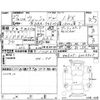 toyota wish 2015 -TOYOTA 【広島 502ふ9874】--Wish ZGE25G--ZGE25-6008805---TOYOTA 【広島 502ふ9874】--Wish ZGE25G--ZGE25-6008805- image 4