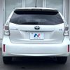 toyota prius-α 2013 -TOYOTA--Prius α DAA-ZVW41W--ZVW41-3326728---TOYOTA--Prius α DAA-ZVW41W--ZVW41-3326728- image 16