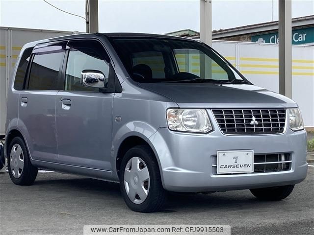 mitsubishi ek-wagon 2012 -MITSUBISHI--ek Wagon DBA-H82W--H82W-1348103---MITSUBISHI--ek Wagon DBA-H82W--H82W-1348103- image 2