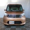 nissan dayz-roox 2014 -NISSAN 【名変中 】--DAYZ Roox B21A--0000505---NISSAN 【名変中 】--DAYZ Roox B21A--0000505- image 18