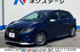 nissan note 2022 -NISSAN--Note 6AA-E13--E13-096555---NISSAN--Note 6AA-E13--E13-096555-