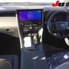 toyota alphard 2024 -TOYOTA 【伊勢志摩 300ｽ5585】--Alphard AAHH40W--0021925---TOYOTA 【伊勢志摩 300ｽ5585】--Alphard AAHH40W--0021925- image 12