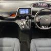 toyota sienta 2017 CFJ1785890 image 3