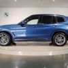 bmw x3 2021 -BMW--BMW X3 3DA-UZ20--WBAUZ36050N105603---BMW--BMW X3 3DA-UZ20--WBAUZ36050N105603- image 5