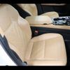 lexus nx 2023 -LEXUS--Lexus NX AAZH20--AAZH20-6006750---LEXUS--Lexus NX AAZH20--AAZH20-6006750- image 12