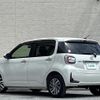 toyota passo 2018 -TOYOTA--Passo 5BA-M700A--M700A-0120711---TOYOTA--Passo 5BA-M700A--M700A-0120711- image 4