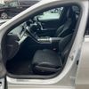 mercedes-benz c-class 2022 CFJ1730898 image 20
