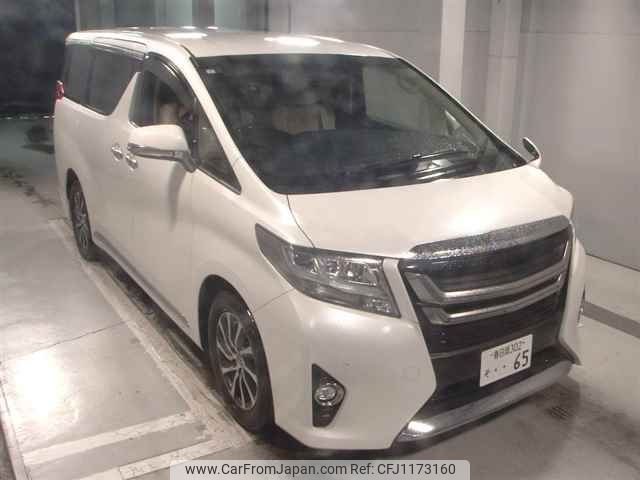 toyota alphard 2015 -TOYOTA 【春日部 302ｿ65】--Alphard AGH35W--0005372---TOYOTA 【春日部 302ｿ65】--Alphard AGH35W--0005372- image 1