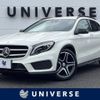 mercedes-benz gla-class 2016 -MERCEDES-BENZ--Benz GLA DBA-156942--WDC1569422J218838---MERCEDES-BENZ--Benz GLA DBA-156942--WDC1569422J218838- image 1