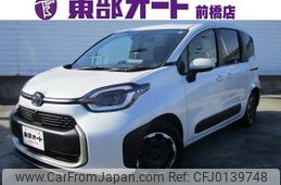 toyota sienta 2024 -TOYOTA--Sienta MXPL10G--MXPL10-1153455---TOYOTA--Sienta MXPL10G--MXPL10-1153455-