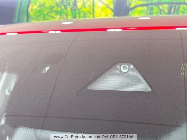 mazda cx-5 2023 CFJ1570166 image 2