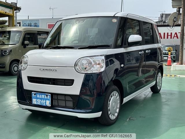 daihatsu move-canbus 2024 GOO_JP_700060017330250422015 image 2
