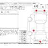 toyota estima 2013 -TOYOTA--Estima ACR50W--ACR50-0161267---TOYOTA--Estima ACR50W--ACR50-0161267- image 4
