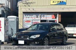 subaru legacy-touring-wagon 2006 -SUBARU 【沼津 301ﾁ517】--Legacy Wagon BPE--031714---SUBARU 【沼津 301ﾁ517】--Legacy Wagon BPE--031714-