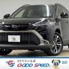 toyota corolla-cross 2023 CFJ1689131 image 1