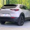 mazda cx-3 2024 -MAZDA--CX-30 5AA-DMEJ3R--DMEJ3R-104084---MAZDA--CX-30 5AA-DMEJ3R--DMEJ3R-104084- image 17