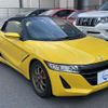 honda s660 2019 quick_quick_JW5_JW5-1016690 image 1