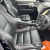 volvo xc90 2022 CFJ0412727 image 2