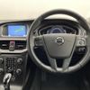 volvo v40 2018 -VOLVO--Volvo V40 DBA-MB4154T--YV1MV2820J2493571---VOLVO--Volvo V40 DBA-MB4154T--YV1MV2820J2493571- image 17