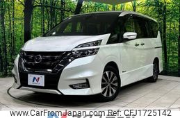 nissan serena 2017 CFJ1725142