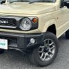 suzuki jimny 2021 -SUZUKI--Jimny 3BA-JB64W--JB64W-185165---SUZUKI--Jimny 3BA-JB64W--JB64W-185165- image 20