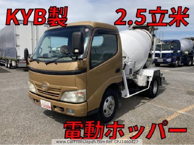 hino dutro 2008 quick_quick_BDG-XZU304E_XZU304-1007816 image 1