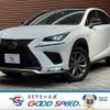 lexus nx 2018 quick_quick_DBA-AGZ10_AGZ10-1019694 image 1