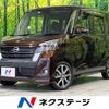 nissan dayz-roox 2017 -NISSAN--DAYZ Roox DBA-B21A--B21A-0325868---NISSAN--DAYZ Roox DBA-B21A--B21A-0325868- image 1