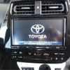 toyota prius 2018 -TOYOTA 【熊本 301ﾆ7786】--Prius DAA-ZVW50--ZVW50-6141868---TOYOTA 【熊本 301ﾆ7786】--Prius DAA-ZVW50--ZVW50-6141868- image 22