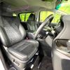 toyota vellfire 2015 -TOYOTA--Vellfire DBA-AGH35W--AGH35-0001221---TOYOTA--Vellfire DBA-AGH35W--AGH35-0001221- image 8