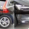 volvo xc60 2018 -VOLVO--Volvo XC60 LDA-UD4204TXC--YV1UZA8MCK1216683---VOLVO--Volvo XC60 LDA-UD4204TXC--YV1UZA8MCK1216683- image 23