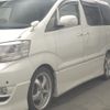 toyota alphard 2006 -TOYOTA 【所沢 335ﾎ1223】--Alphard ANH10W-0165856---TOYOTA 【所沢 335ﾎ1223】--Alphard ANH10W-0165856- image 5