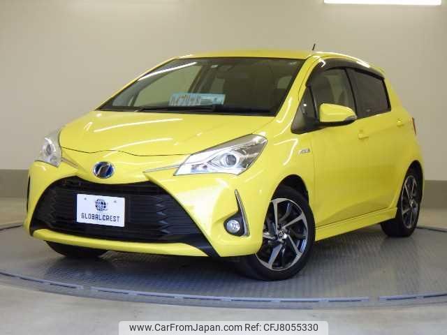 toyota vitz 2018 quick_quick_DAA-NHP130_NHP130-2032005 image 1