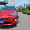 toyota prius 2016 -TOYOTA 【名変中 】--Prius ZVW51--8002236---TOYOTA 【名変中 】--Prius ZVW51--8002236- image 26