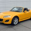 mazda roadster 2009 CFJ1764807 image 16