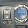 toyota esquire 2014 CFJ1551520 image 8