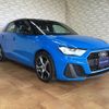 audi a1-sportback 2019 quick_quick_3BA-GBDAD_WAUZZZGB2LR003827 image 5