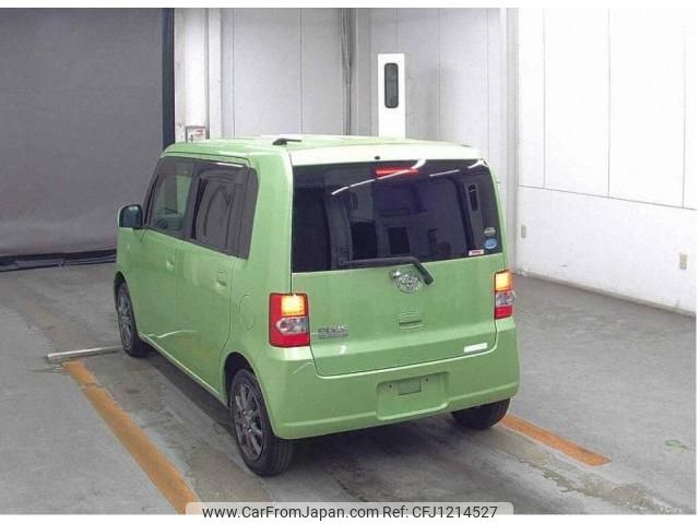 toyota pixis-space 2016 quick_quick_DBA-L575A_L575S-0048591 image 2