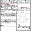 mercedes-benz glb-class 2023 quick_quick_4BA-247651M_W1N2476512W237021 image 21