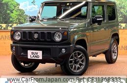 suzuki jimny 2023 -SUZUKI--Jimny 3BA-JB64W--JB64W-294228---SUZUKI--Jimny 3BA-JB64W--JB64W-294228-