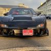 mazda efini-rx-7 1995 quick_quick_E-FD3S_FD3S-305108 image 3