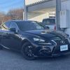 lexus is 2016 -LEXUS--Lexus IS DBA-ASE30--ASE30-0001979---LEXUS--Lexus IS DBA-ASE30--ASE30-0001979- image 1