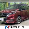 nissan serena 2016 -NISSAN--Serena DAA-GFC27--GFC27-000880---NISSAN--Serena DAA-GFC27--GFC27-000880- image 1