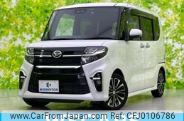 daihatsu tanto 2020 quick_quick_5BA-LA650S_LA650S-1047100