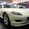 mazda rx-8 2007 -MAZDA--RX-8 SE3P--SE3P-143254---MAZDA--RX-8 SE3P--SE3P-143254- image 32