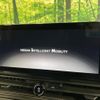 nissan serena 2023 quick_quick_FC28_FC28-009941 image 3