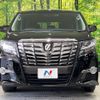 toyota alphard 2016 -TOYOTA--Alphard DBA-AGH30W--AGH30-0088745---TOYOTA--Alphard DBA-AGH30W--AGH30-0088745- image 15