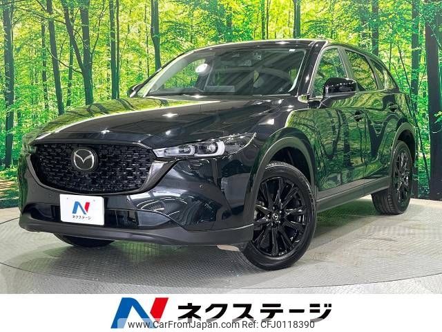 mazda cx-5 2023 -MAZDA--CX-5 6BA-KFEP--KFEP-551666---MAZDA--CX-5 6BA-KFEP--KFEP-551666- image 1